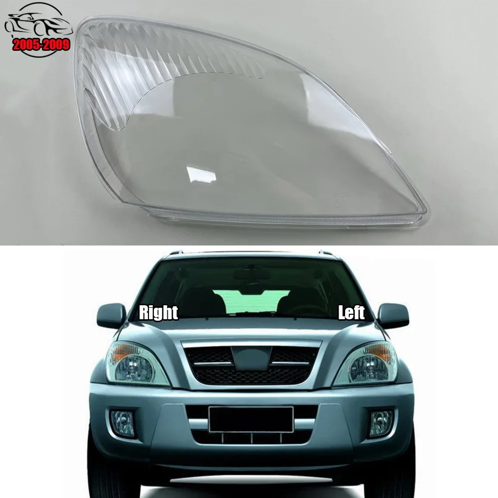 

For Chery Tiggo 3 2005-2009 Headlamp Cover Transparent Shade Lamp Headlight Shell Lens Plexiglass Replace Original Lampshade