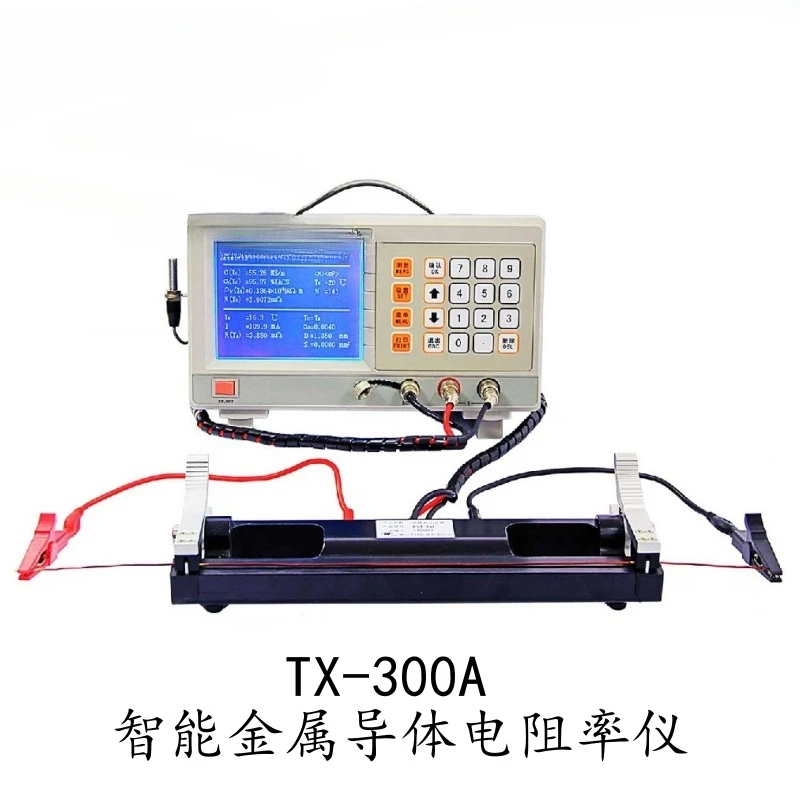 For Intelligent Metal Wire Resistivity Measuring Instrument TX-300A Wire Bar Metal Conductivity Tester