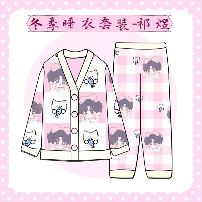 Conjunto de pijama de franela para Cosplay de Anime Love and Deepspace, estilo grueso de dibujos animados, ropa para el hogar para mujer, camisón, regalo de Navidad