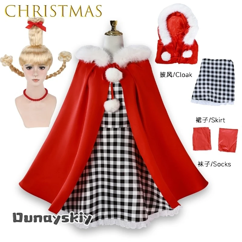 Bcindy Lou How The … - image