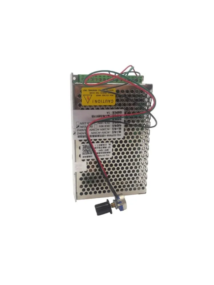 CNC HQ-SXPWM-X series pulse width DC motor speed controller, input voltage 50/60HZ, armature voltage DC0-110V.