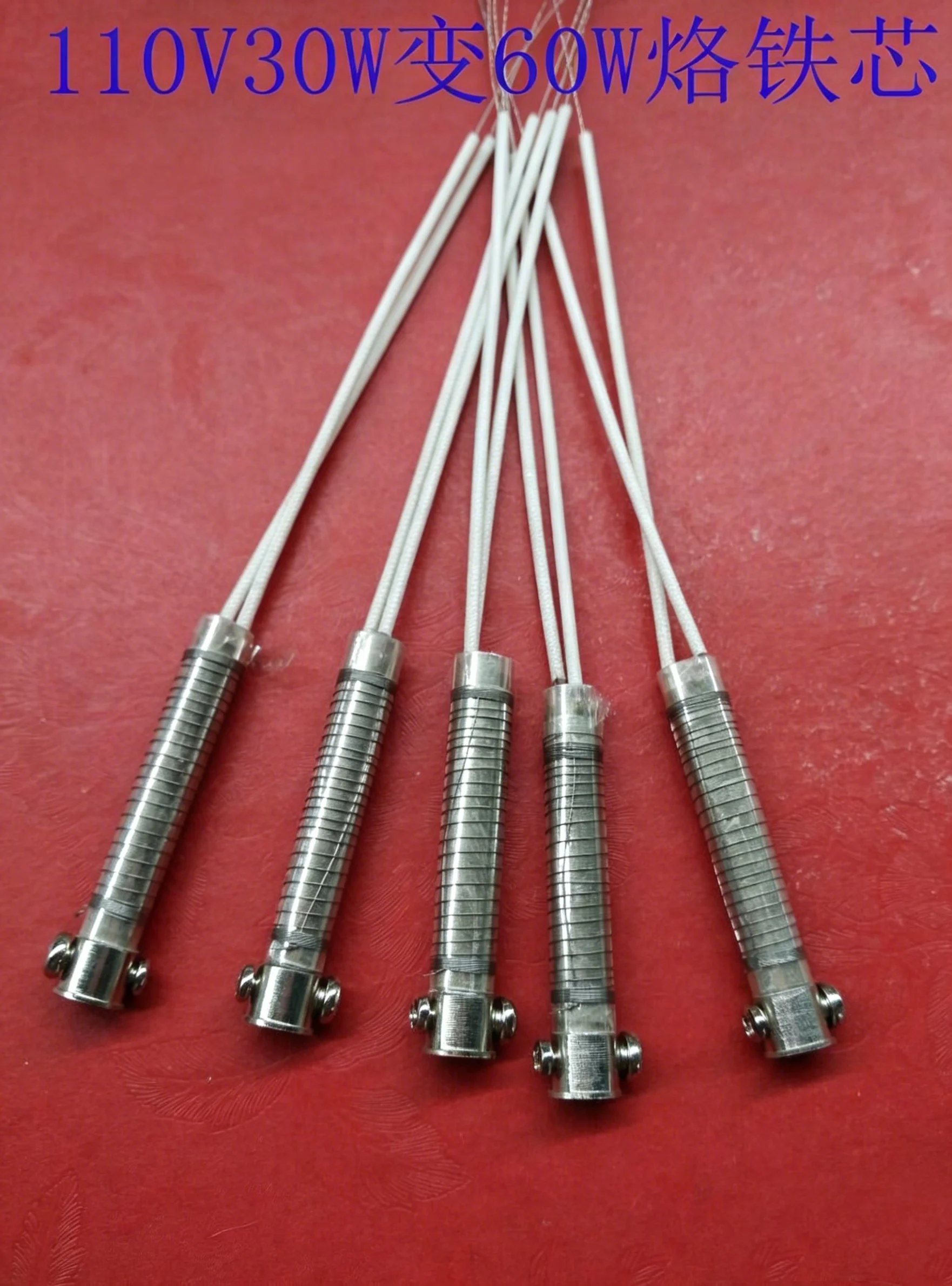 5pcs 110V Welder Electric Soldering Iron Wired Heat Element Core Replacement 30W 40W 60W or 30W shift to 60W 80W 100W 150W