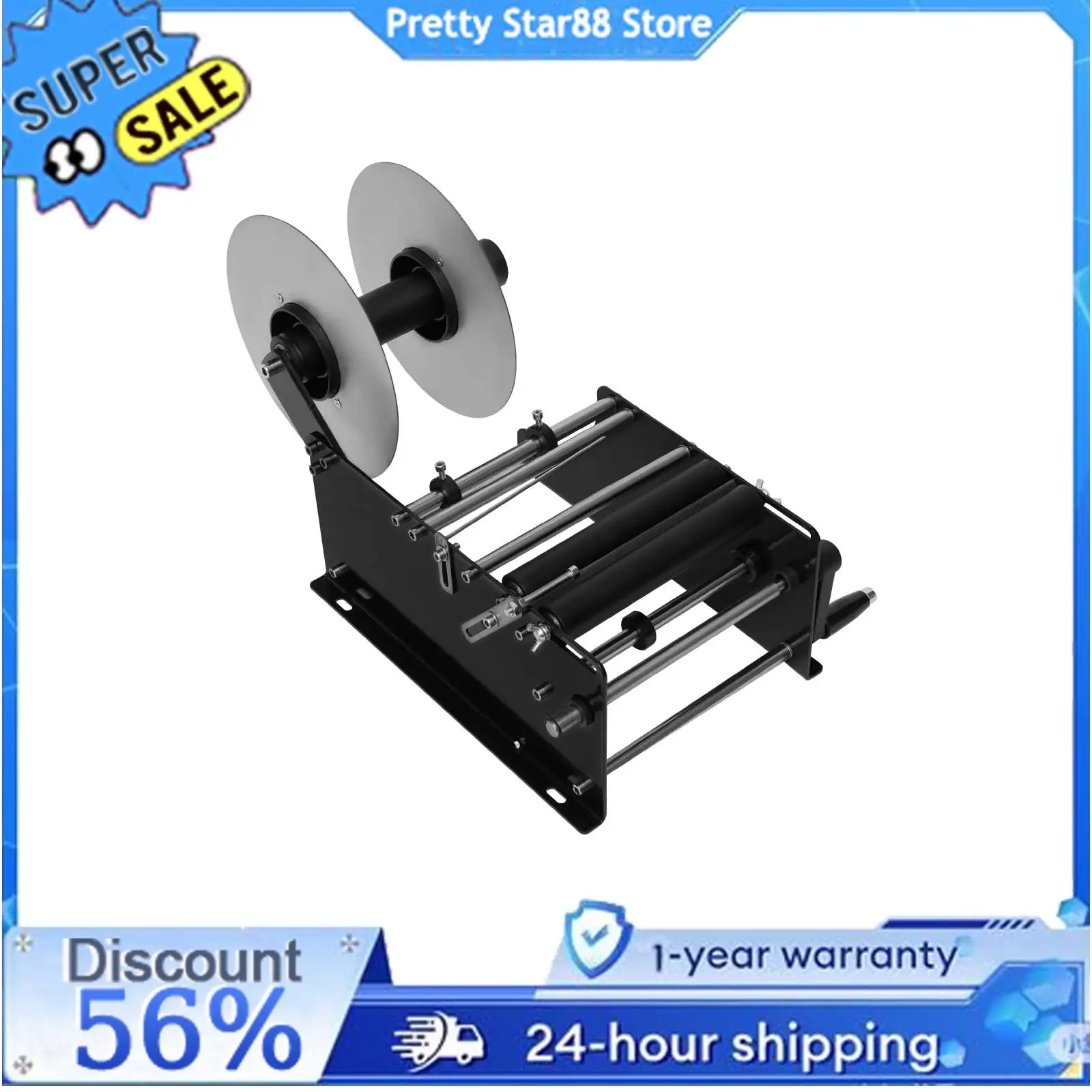 

Small Manual Round Plastic Bottle Labeling Machine Efficiency Tool for Plastic and Glass Bottles Less Noise with Positioning Rod