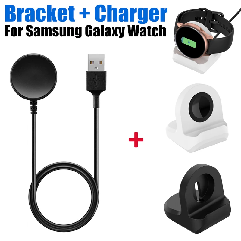 Usb Charger Cable For Samsung Galaxy Watch 5 Pro 45mm Watch 4 Classic Active 2 40mm 41mm Watch 3 USB Fast Charging Dock Bracket