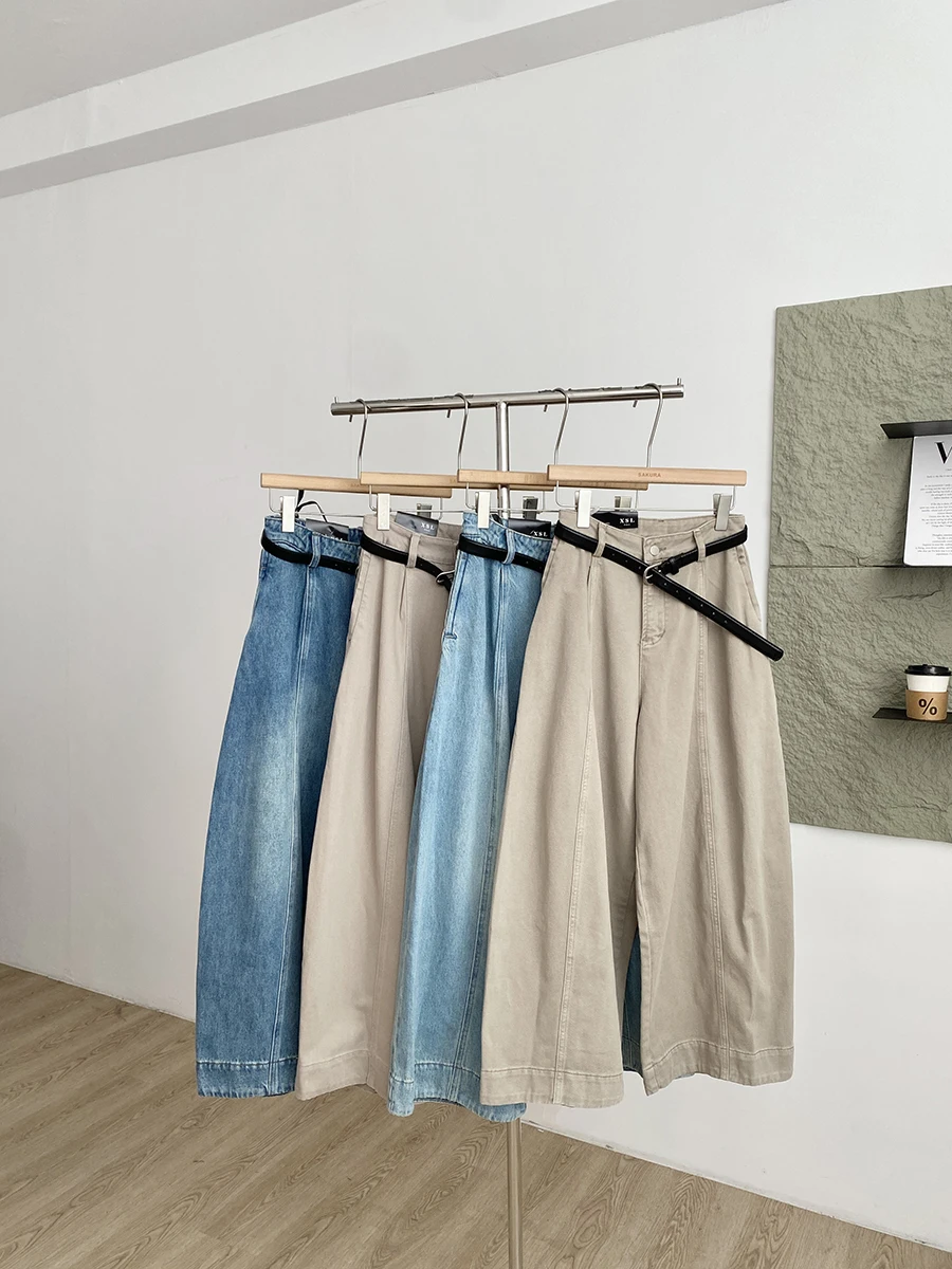 

High Waist Wide Leg Jeans Women's Spring 2026 New Korean Loose Slimming Versatile Loose Fit Commute Style Polyester Fiber