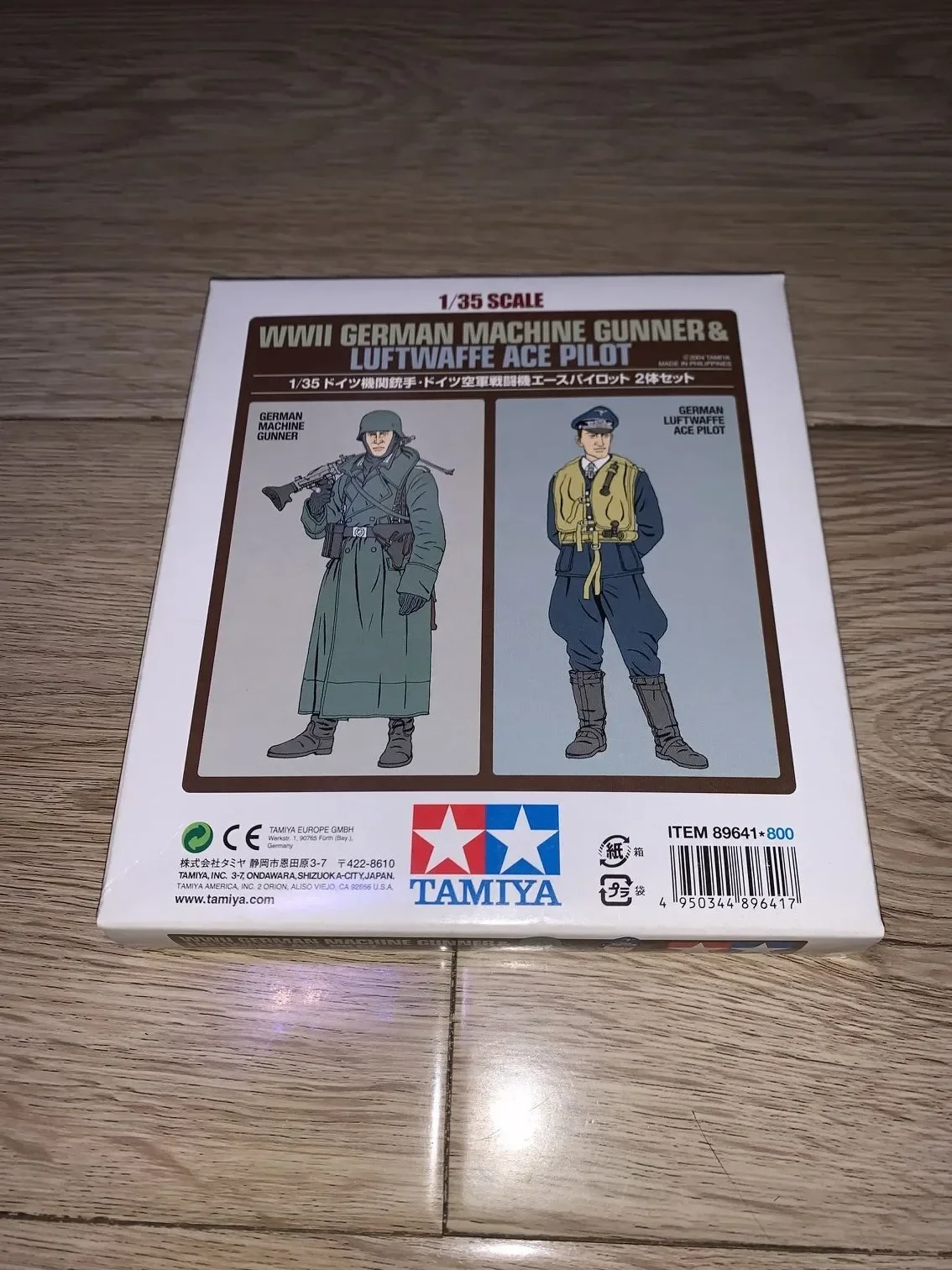 

Tamiya 89641 1/35 Scale Military Figure Model Kit WWII German Gunner & Ace Pilot