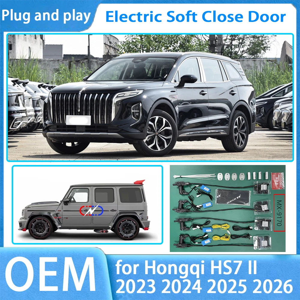 for Hongqi HS7 II 2023 2024 2025 2026 OEM OEM Car Soft Close Door System Automatic Electric Auto Pull Power Latch Power Closing