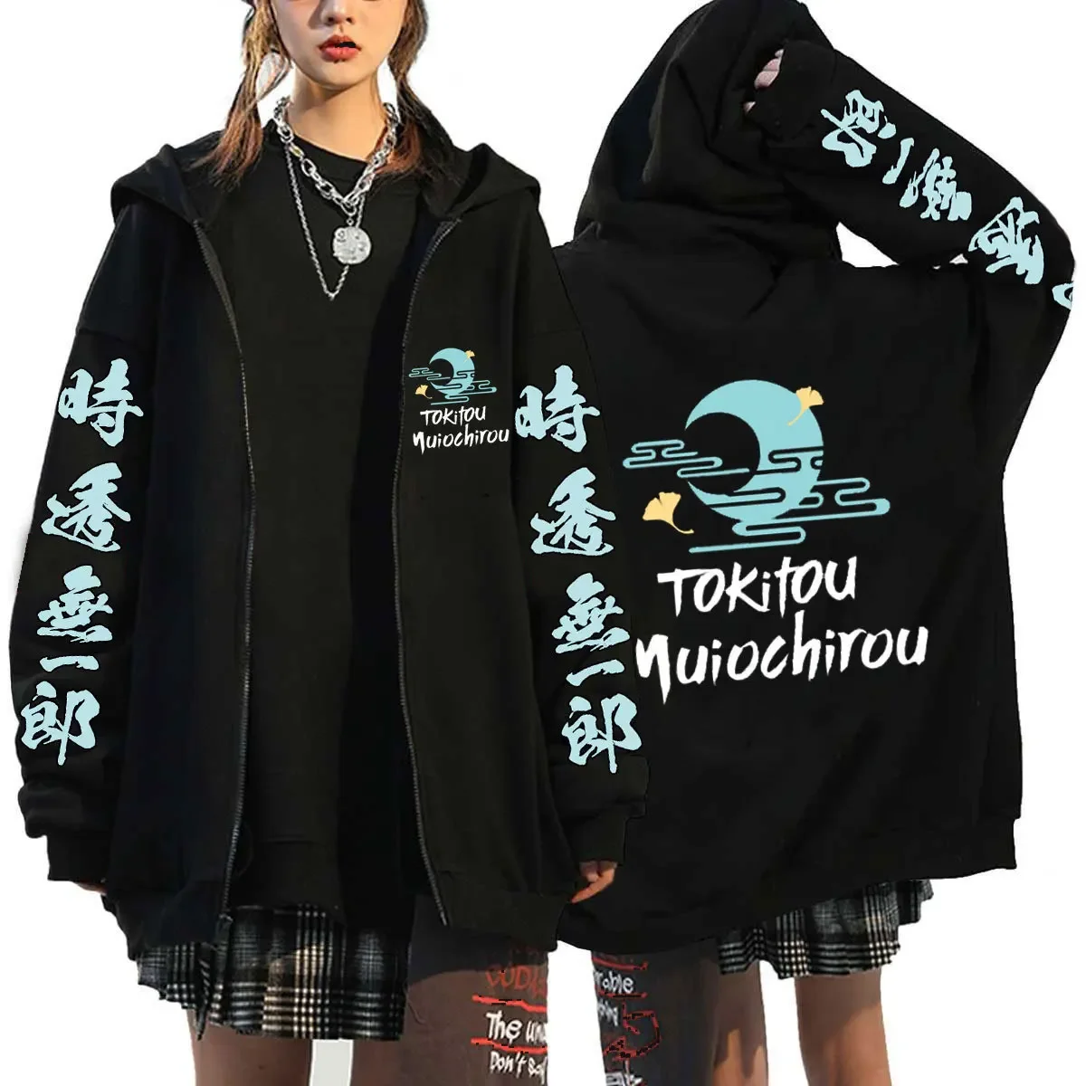 Demon Slayer Zip Hoodies New Oversized Long Sleeve Pullovers Tops Fashion Anime Tokito Muichiro Zipper Coat Streetwear Jackets