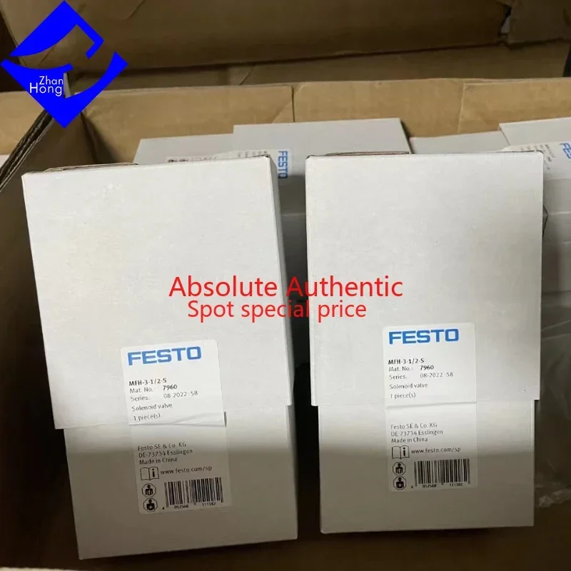 

FESTO Genuine Original Stock 7960 MFH-3-1/2-S, Available in All Series, Price Negotiable, Authentic and Trustworthy