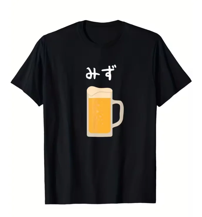 Men's Summer Beer-patterned Casual Short-sleeved Shirts for Alcohol Lovers Fun and Fashionable Loose Short-sleeved Shirts Soft.