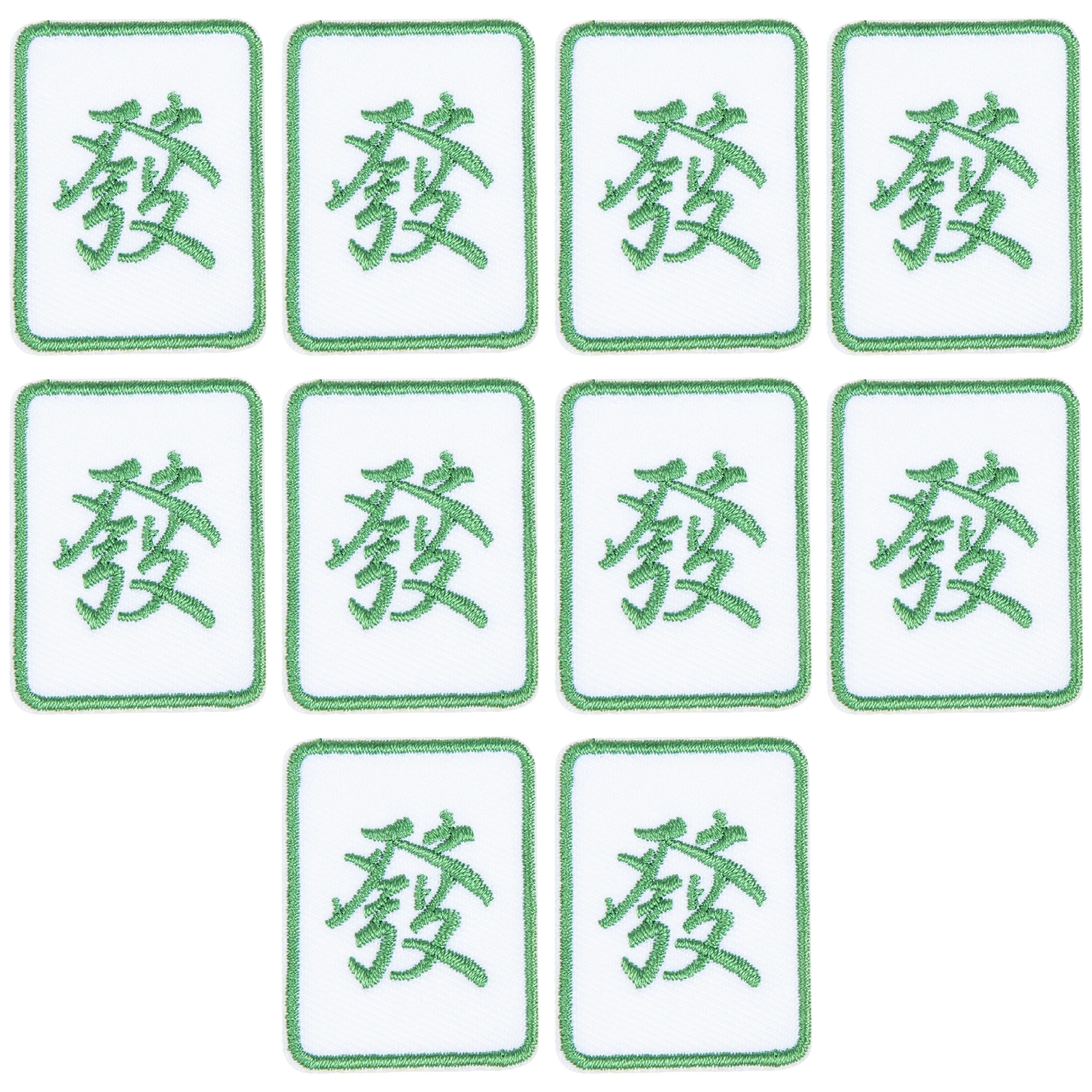 

10pcs Cloth Embroidery Patch DIY Applique Iron On Patches for Clothes Towel Green Garment Patches Sewing Accessories