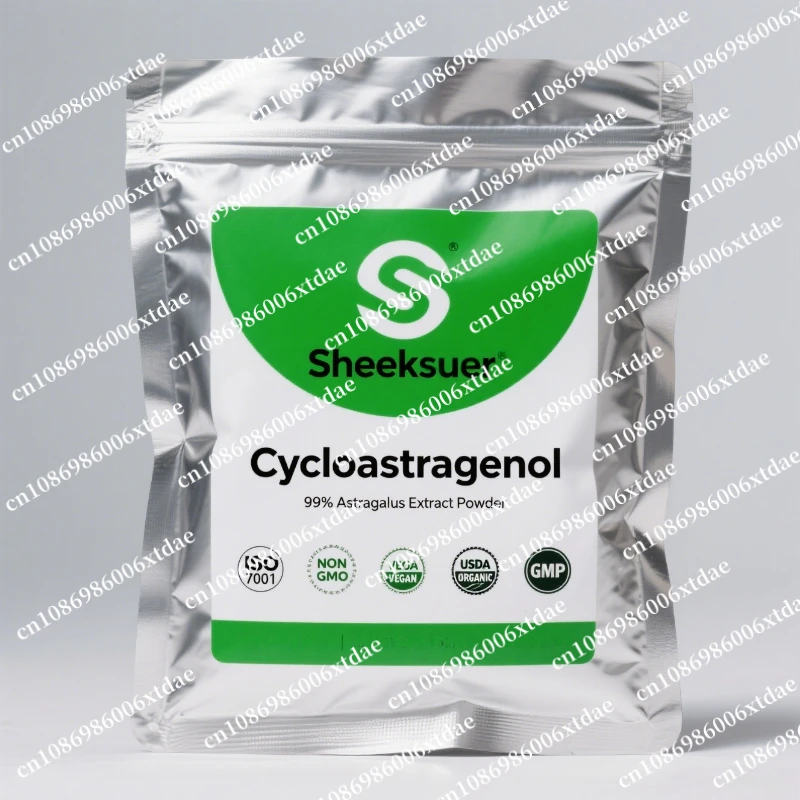 

Товары для дома (мыловые материалы/специи) Мыло ручной работы на заказ 50 г-1000 г 99% циклоастрагенол, бесплатная доставка