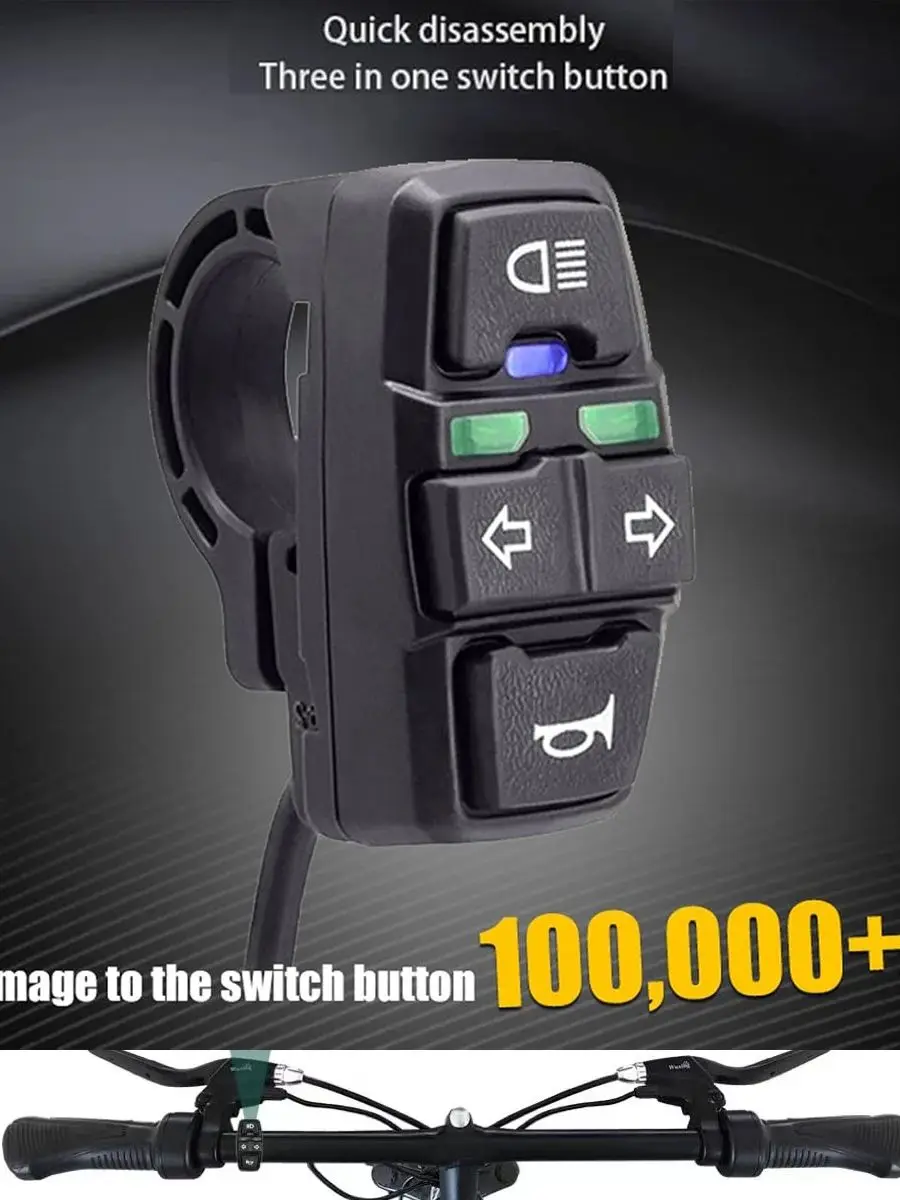 AliExpress 3 in 1 Electric Bike Scooter Switch Headlight Turn Signal Horn Switch