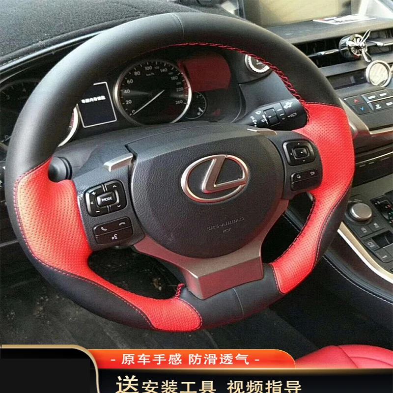 Leather for Lexus ES ES200 ES300 NX NX200 NX300 LX LX570 LX600 RX RX300 RX450 Hand Sew Car Steering Wheel Cover Car Accessories