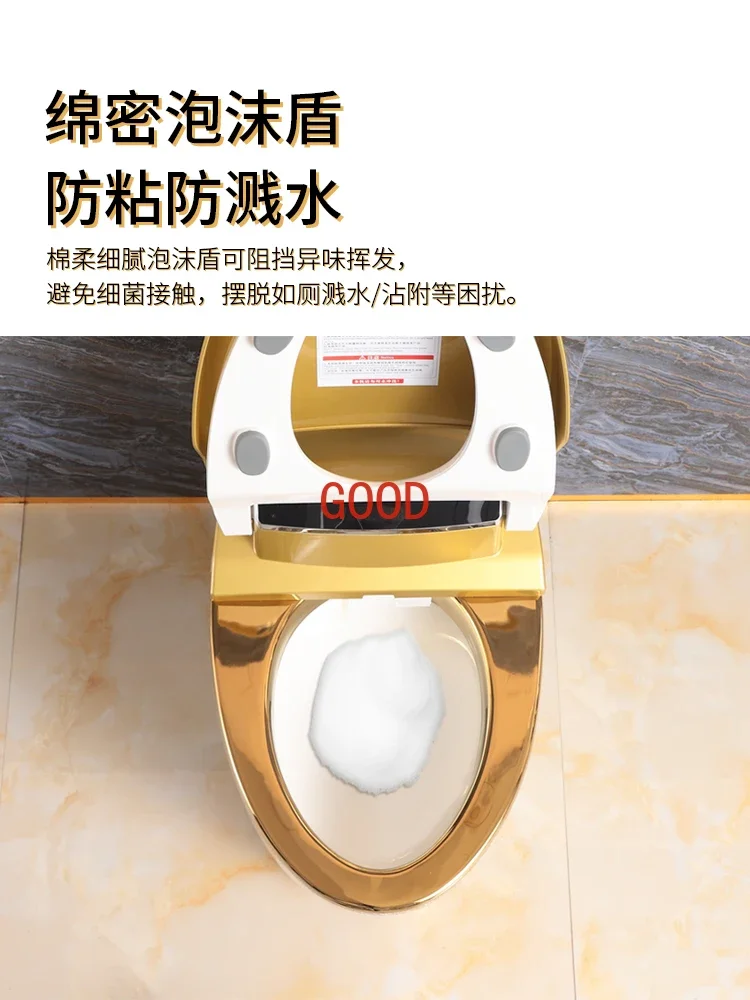 Tuhao gold smart toilet splash-proof integrated gold-plated toilet color Guangdong
