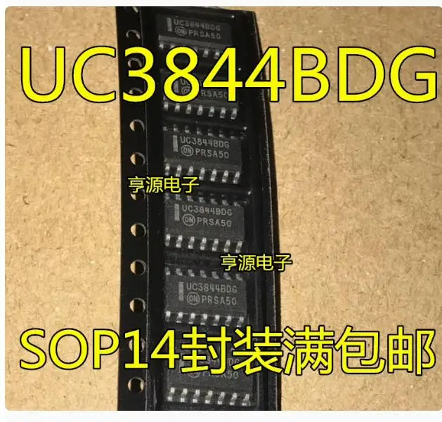 15PCS UC3844BDR2G    Brand new imported original genuine products, spot wholesale price