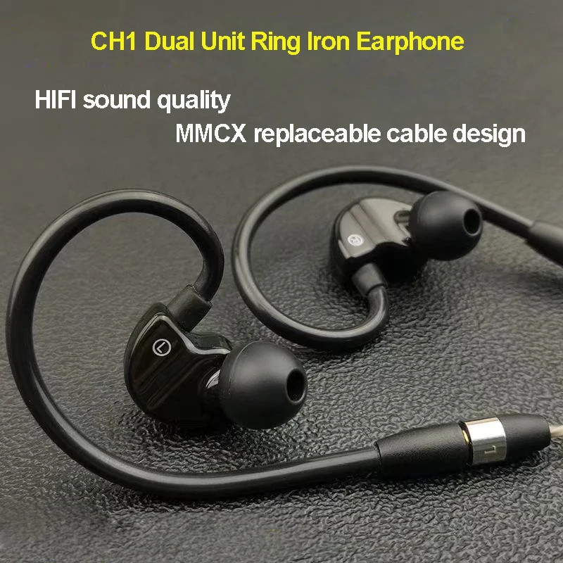 

Наушники Ring Iron In-ear HIFI с возможностью замены MMCX-разъема, проводные, Bluetooth, с микрофоном