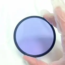 Multiple Sizes 49mm With Frame Reduce Light Pollution Purple Didymium Optical Glass PNB586 BG20 For Day Night Photography