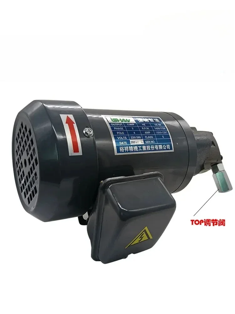 Iron shell horizontal extended straight junction motor with TOP group and pressure regulating valve for direct pump