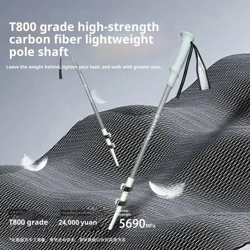 قضيب المشي لمسافات طويلة تلسكوبي بمحور كربون 100% مقاس 135 سم مع قبضة الفلين، قضيب المشي لمسافات طويلة من ألياف الكربون مع 3 أقسام #4