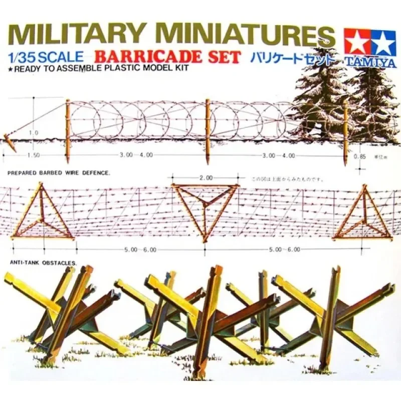 

Tamiya 35027 Military Miniatures 1:35 Scale Barricade Set Military Assembly Model Builiding Kit DIY