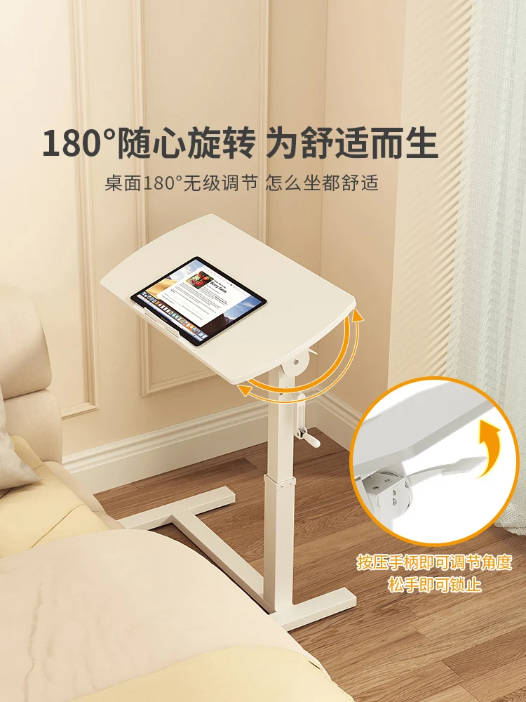 Lifting and folding table Moving table The edge of the sofa can be tilted