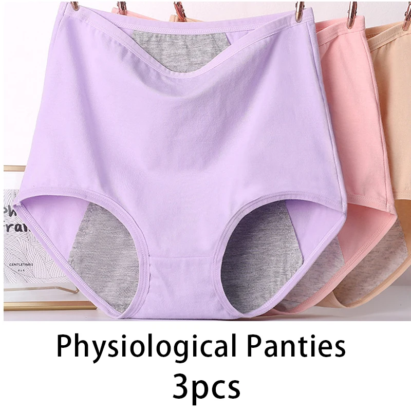 3 szt. Dziewczęce majtki menstruacyjne damskie figi fizjologiczne damskie okres szczelne majtki bawełniana bielizna z wysokim stanem