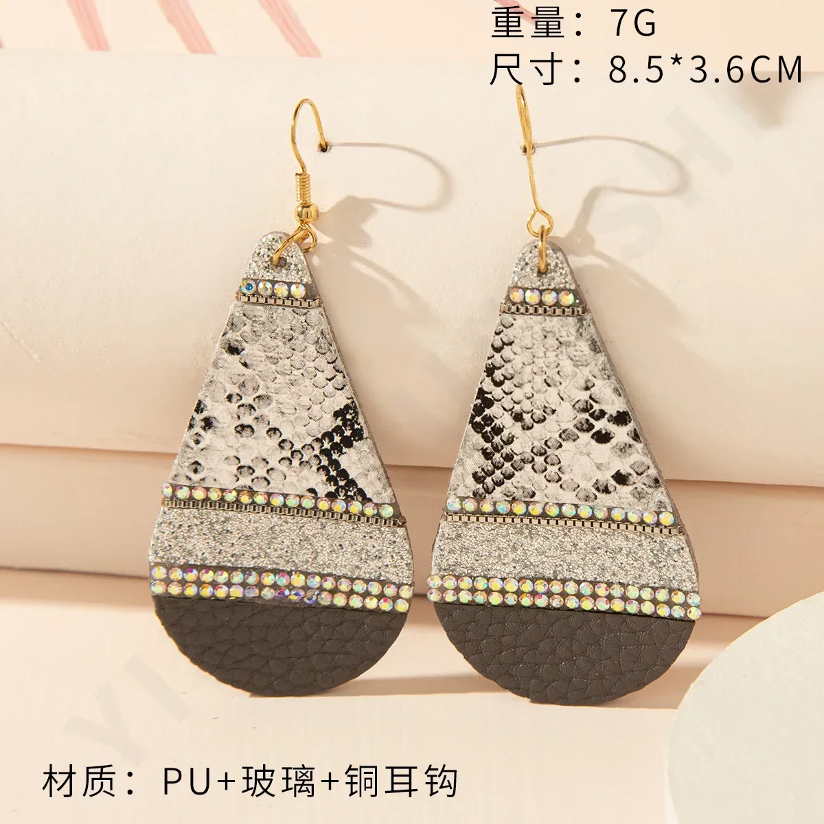 French Vintage Leather Eardrop for Women Droplet Snake Skin Pattern Printed Earrings Jewelry Gift 2024 image 2