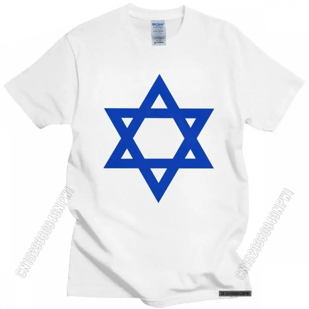 Cool Star Of David Israel Flag T Shirt Men Fashion Soft Fabric Israeli Pride Summer Tshirt Cotton Slim Fit Tee Tops Merchandise