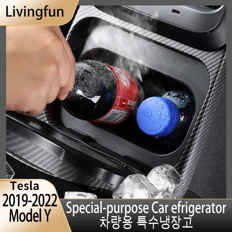 

For Tesla Model Y Special-purpose Car Refrigerator Replace Heating and Cooling Box 2.5L Capacity 2019-2022 Model Y Accessories