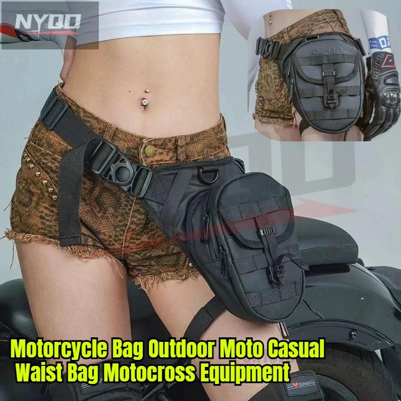 

DUHAN Motorcycle Drop Leg Bag Hip Fanny Pack Multi-Function Motorcycle Bag Outdoor Moto Casual Waist Bag Motocross Equipment