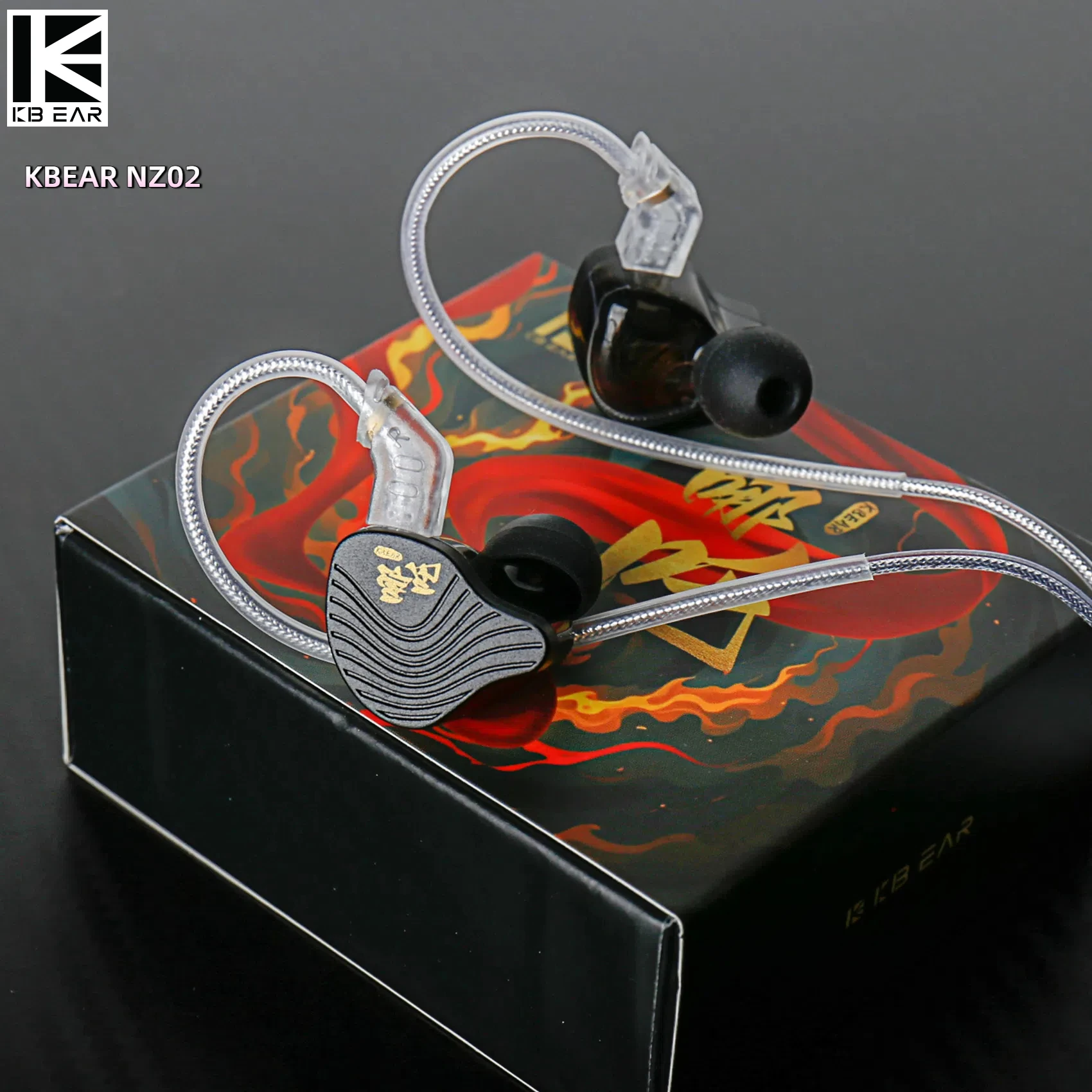 

KBEAR NZ02 Dual Magnetic Circuit DD Headphones In Ear Monitor Earphones MIC 3.5mm/Type C 0.78 2 Pin Cable HIFI Gaming Earbuds