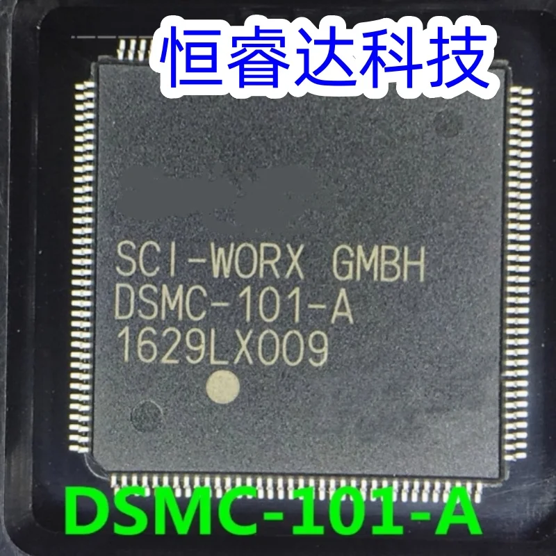 

SCI-WORX DSMC-101-A DSMC-101 QFP