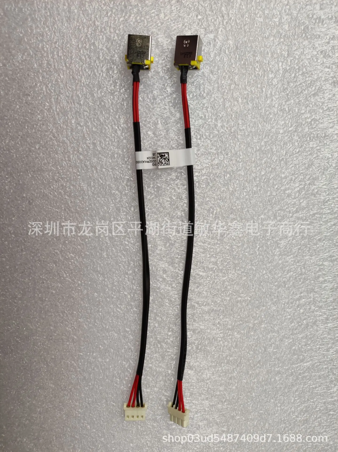 For Acer Aspire E5-…