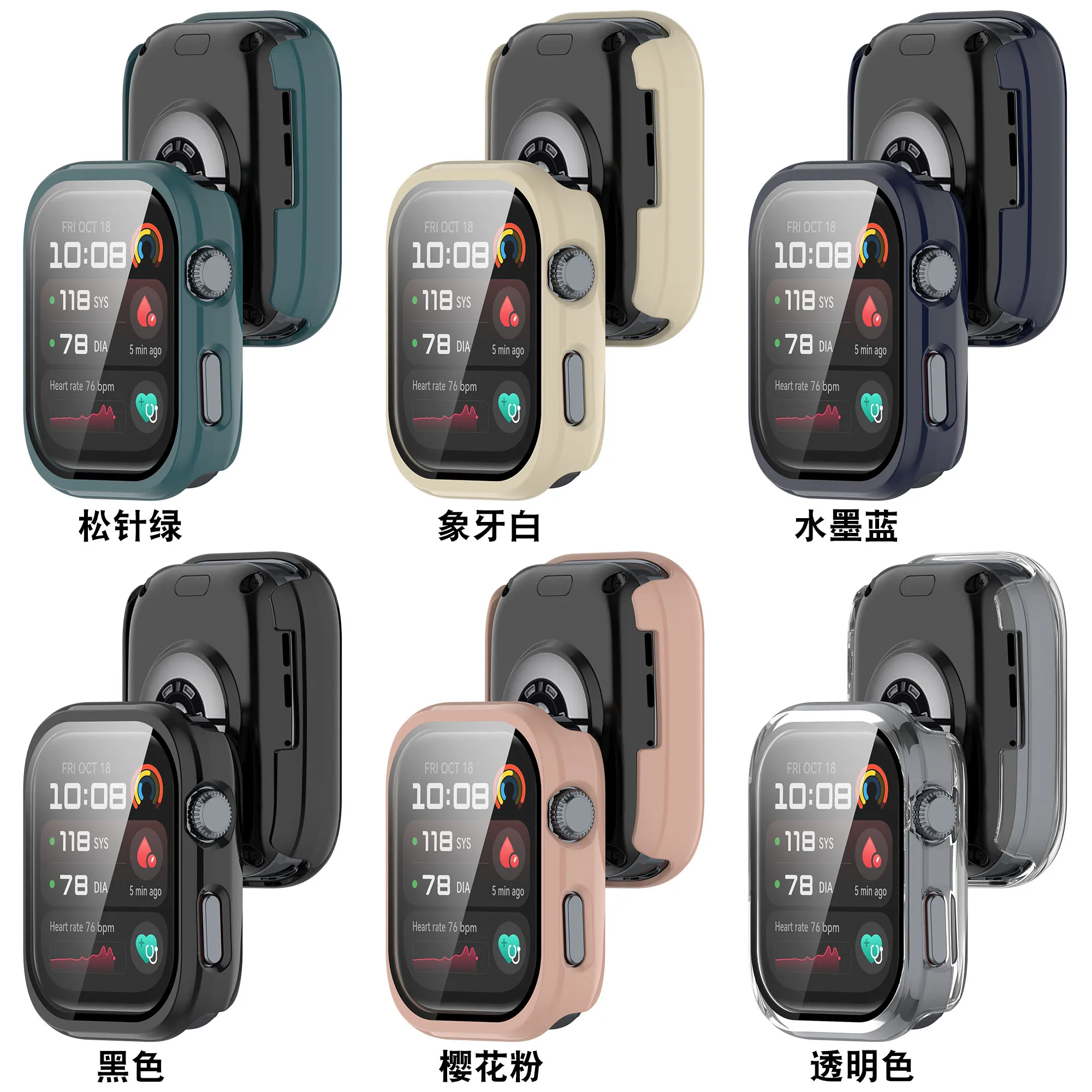 แก้ว + กรณีสําหรับ Huawei Watch D2 ป้องกันหน้าจอ Anti-Scratch ฟิล์มกันชนป้องกัน PC สําหรับ Huawei Watch D2 อุปกรณ์เสริม