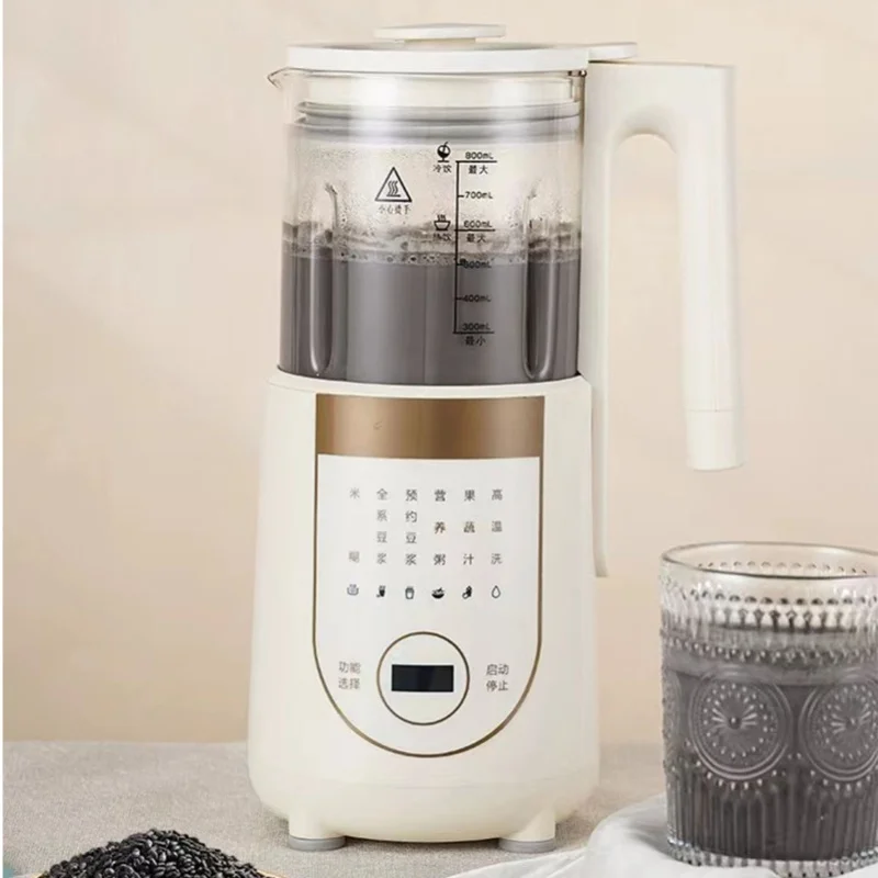 Milk Maker Machine Beige Color Hot And Cold Dual Use Full Automatic Multifunctional Soy Milk Maker CN Plug 220V