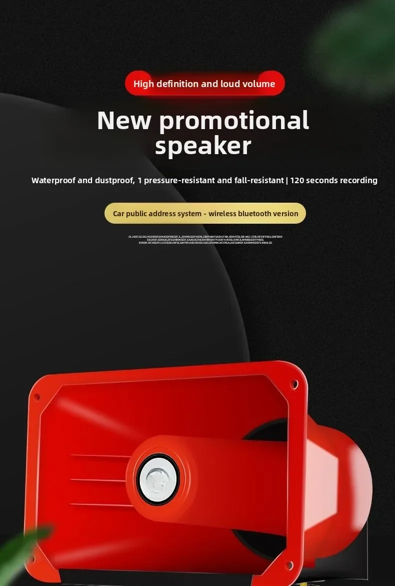 

Новый автомобильный рекламный динамик 12 В90 В, водонепроницаемый высокочастотный плеер на крыше, мощный уличный киоск Bluetooth