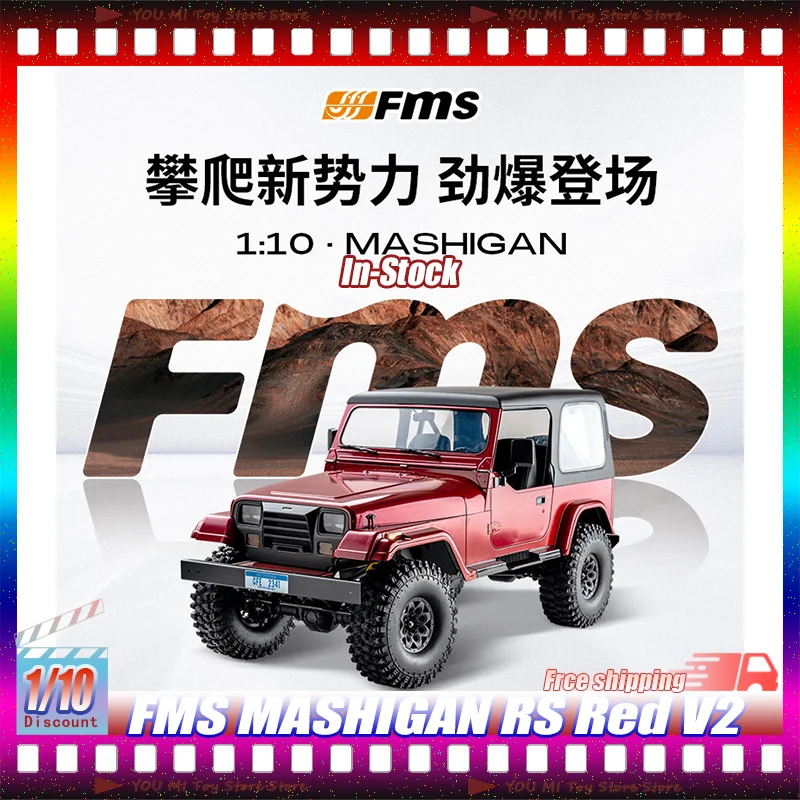

1:10 Fms Mashigan Rs Red V2 Rock Crawler Explorer Hard Shell Off Road Vehicle Large Scale Climbing Car For Rc Hobby Enthusiasts