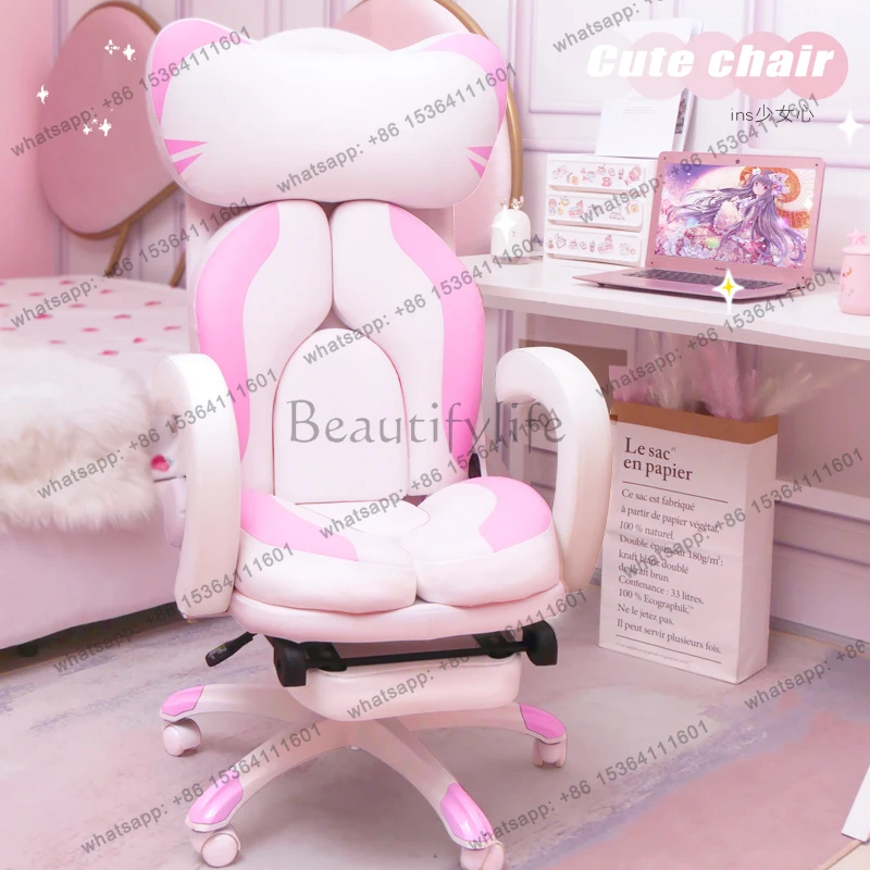 

Back Support Design Office Chairs Disain Floor Computer Ergonomic Office Chairs Swivel Armchair Silla Oficina Home Furniture