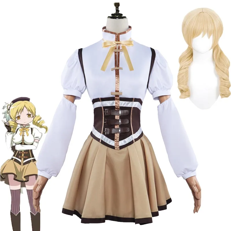 

Anime Puella Magi Madoka Magica Tomoe Mami Cosplay Costume Short Battle Dress Clothes Wig Full Set Suit Carnival Role Play Girl