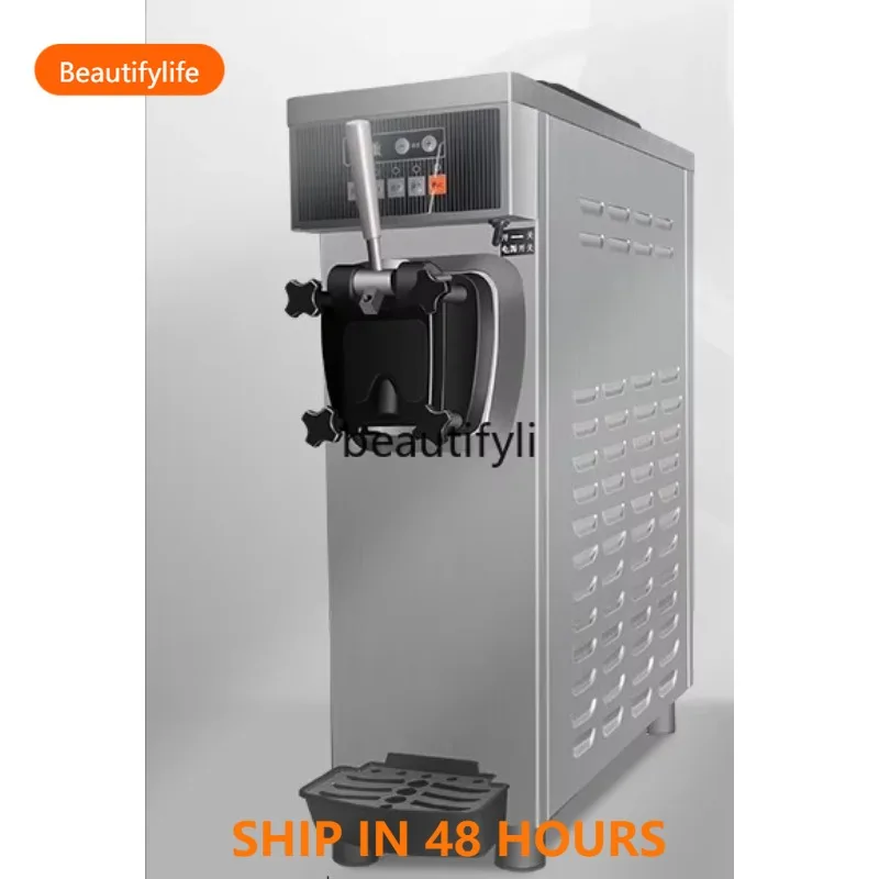 

Ice Cream Machine Commercial Fully Automatic Ice Cream Machine Desktop Small Cone Soft Ice Cream Machine H