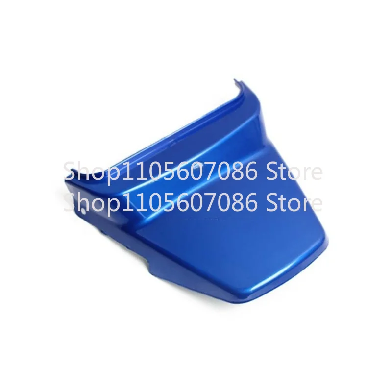 Motorcycle BWS100 1004VP Rear Center Plate Rear Small Plate Rear Tail Shell