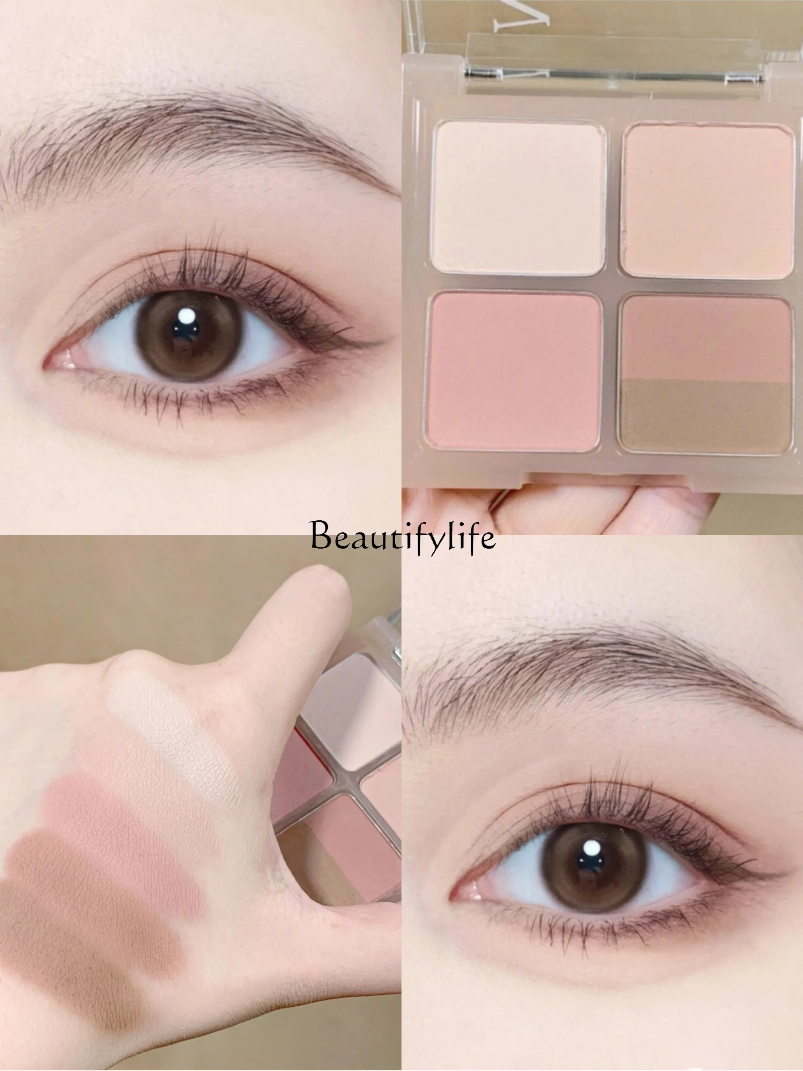 Eye Shadow Plate 2023 New Five-Color Eye Shadow Full Matte Milk Tea Color