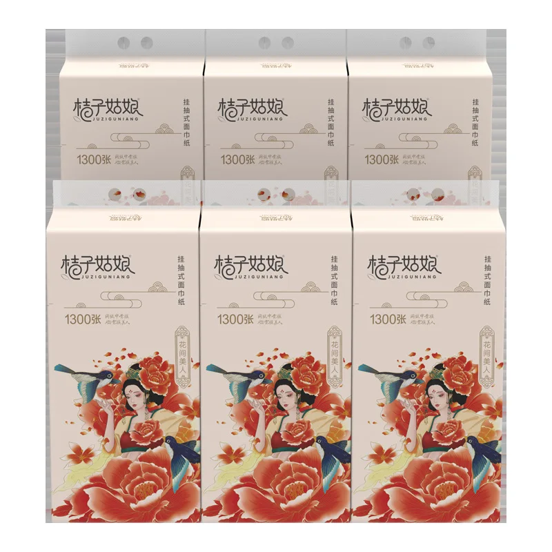 new-1-piece-of-1300-sheets-orange-girl-wall-hanging-paper-drawing-sanitary-napkins-hanging-facial-tissue-paper-napkin