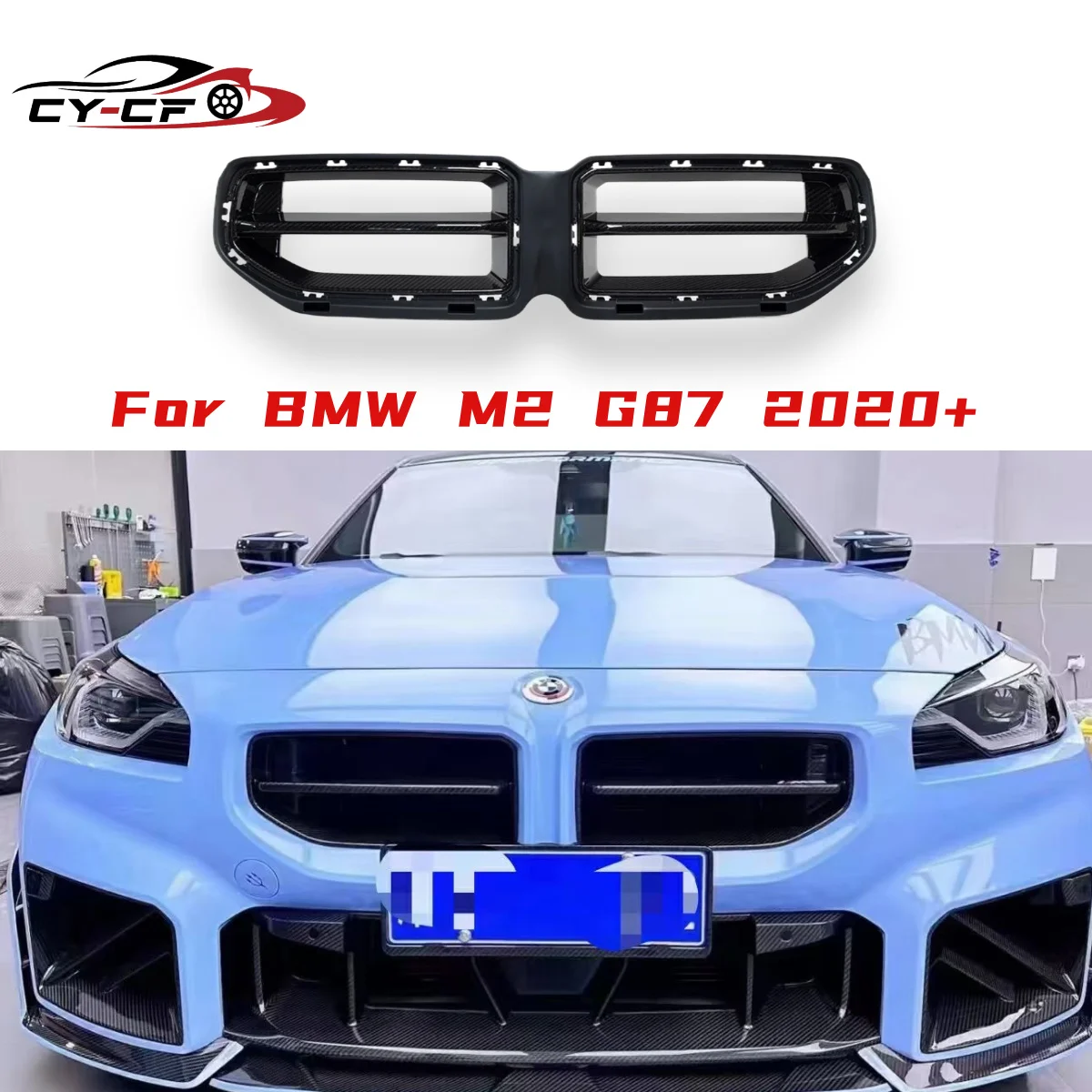 

Dry Carbon Fiber Air Intake Grille for BMW M2 G87 MP Style Grill air vent Cover decorative Body Kit Car Front Lip Accessories 2