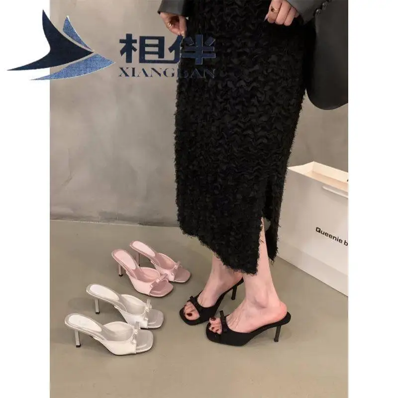 Women's Summer High…