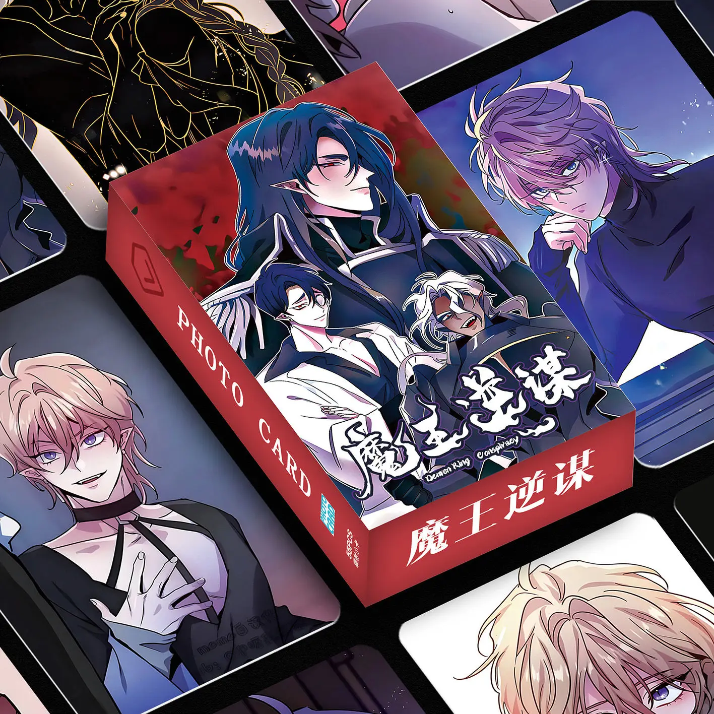 55 Pcs/Set Demon King Conspiracy Chinese Manwha Laser Lomo Cards HD Photocards for Comic Book Fans Cosplay Gift