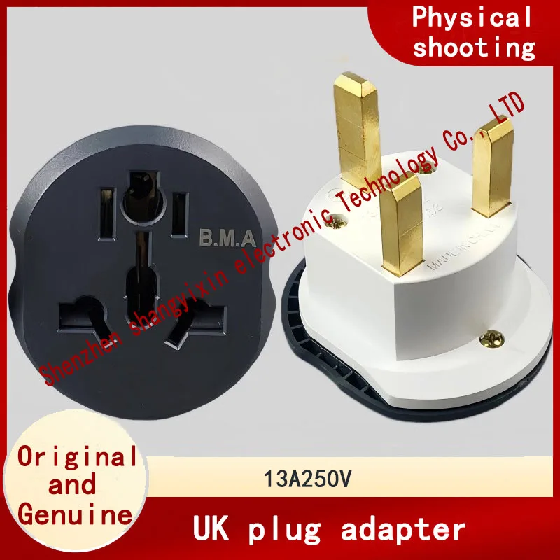 Power adapter British standard Hong Kong converter Singapore Malaysia Dubai British adapter