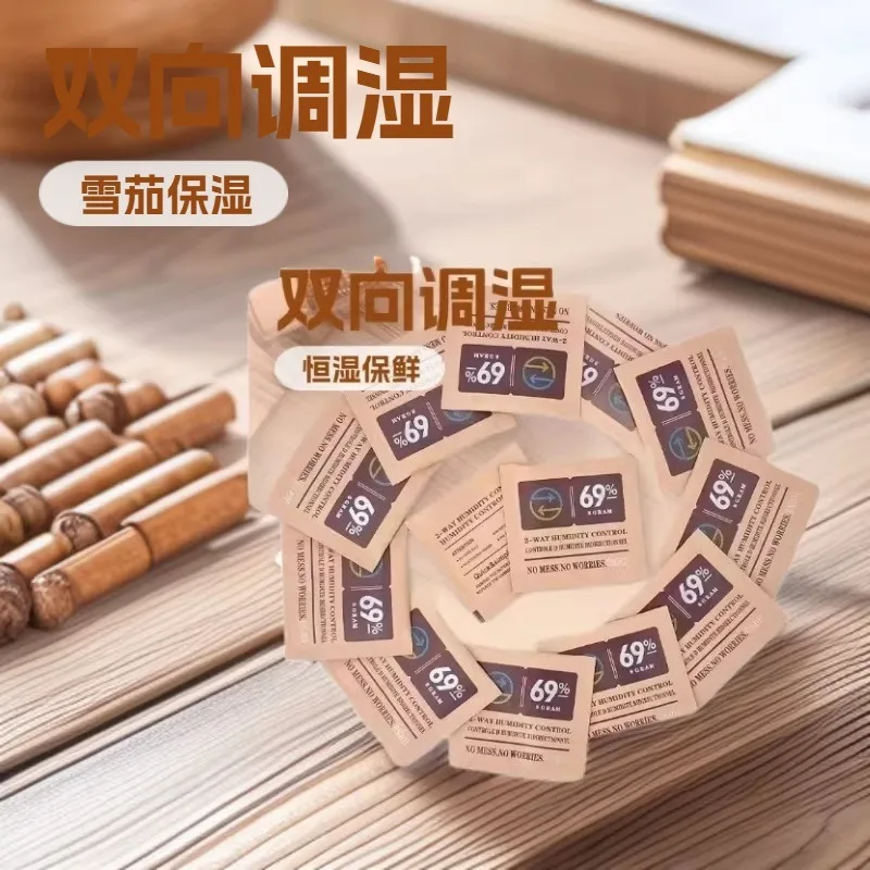 8g 69% Bidirectional humidity-adjusting Cigar tobacco moisturizing bag Humidity-controlled Cigar box Humidification Bags