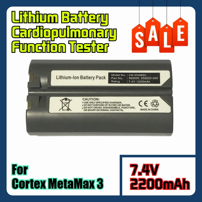 

7.4V 2200mAh Lithium Battery,for Cortex MetaMax 3 Cardiopulmonary Function Tester